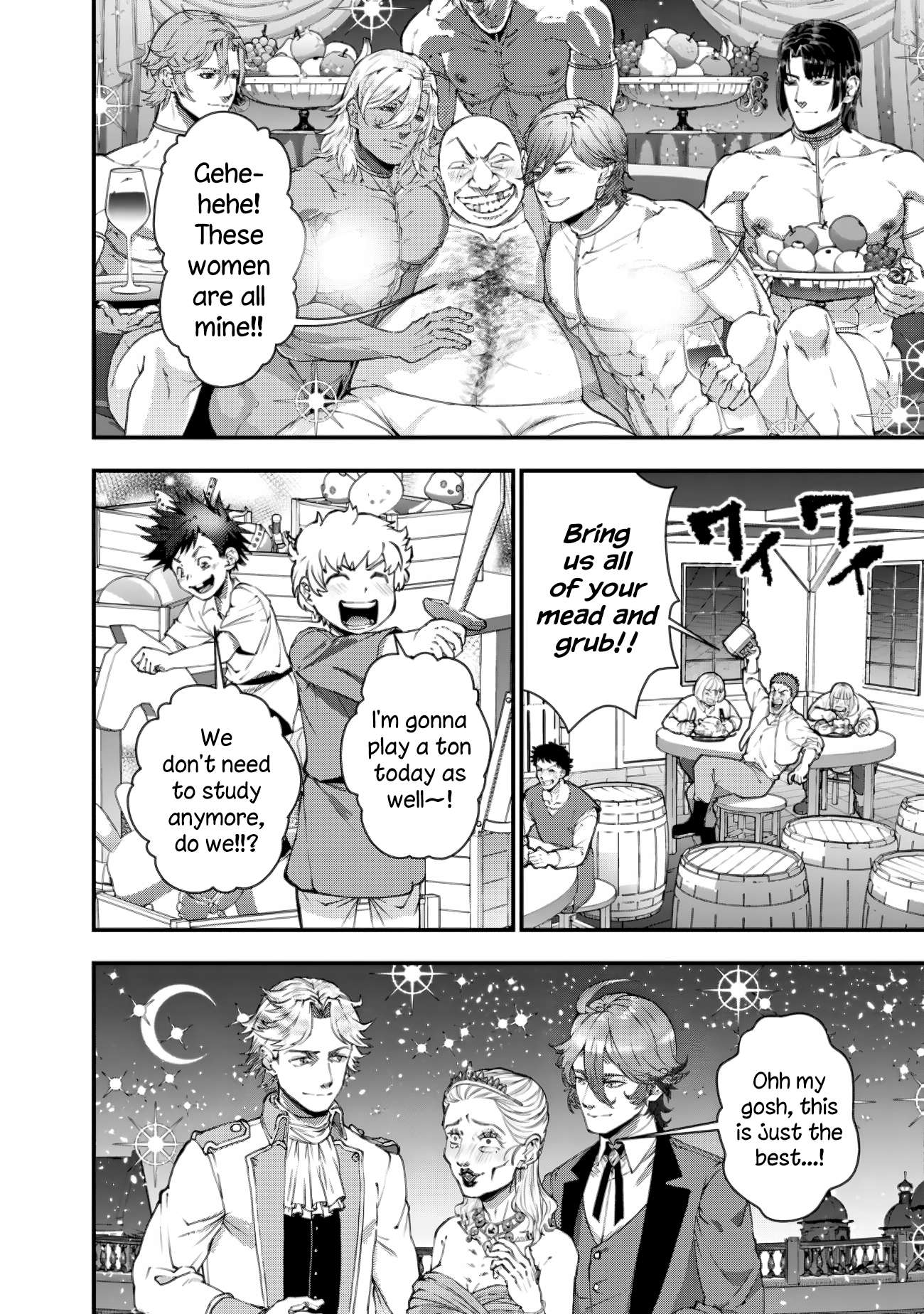 The Hero Who Seeks Revenge Shall Exterminate with Darkness, Chapter 94 image 16